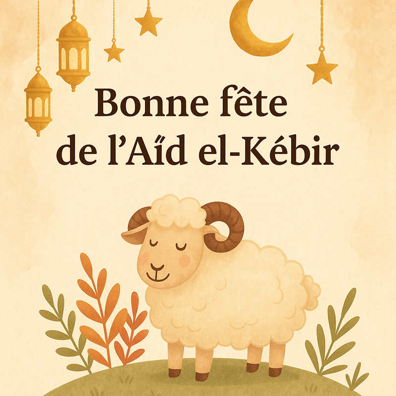 Image de la fête